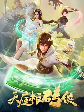 4HU永久免费入口
