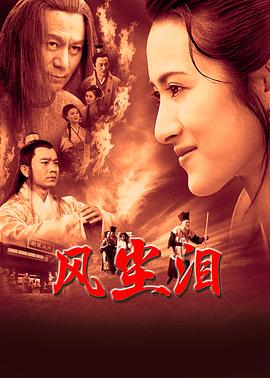 一级中文字幕av高清