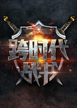 还珠格格第二部电视剧