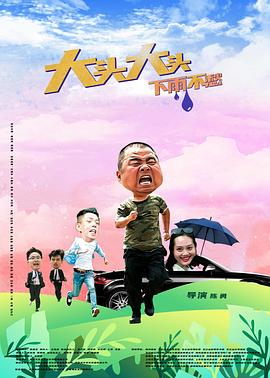 av天天看号：禁止内容性感骚女淫荡对白口交高清版
