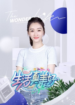 广场播不雅视频蜜桃臀后入