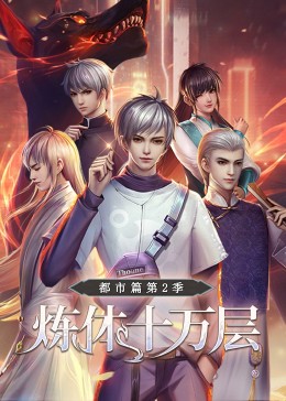 亚洲色婷精婷就久久综合