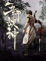 你还在等什么