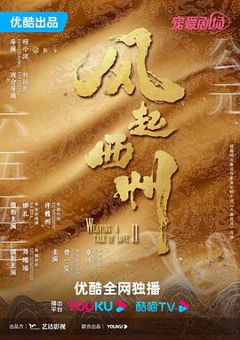 校园H所有人随时随地做
