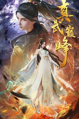 纖細美腿長發飄逸的清純制服小姐姐