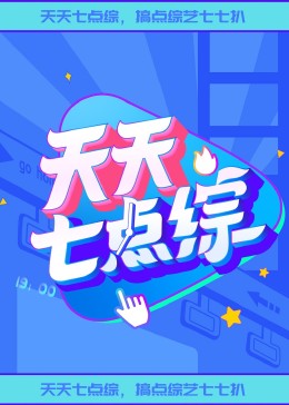 人畜交配视频