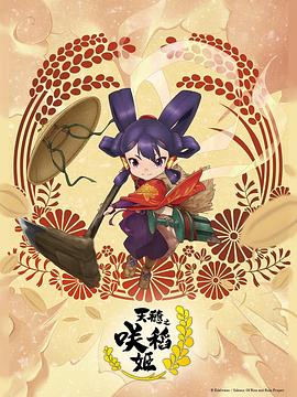 波多野结衣潮喷无码中文