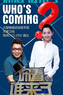 妖精视频国产成人无码精品免费_日韩亚洲中文精品_在线观看视频黄页_又黄又爽又色的美女网站_亚洲欧美区综合区自拍区_国产成人福利在线视老湿机_精品亚洲ⅴa在线无码播放_99热这里只有精品国产1_成人久久久老熟女_av无码手机免费播放_日本强伦姧人妻久久_国产成人精品欧美