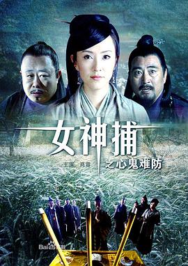 不忠