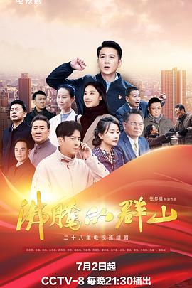 被主人爸爸肆意玩弄