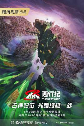好男人神马影院www在线观看
