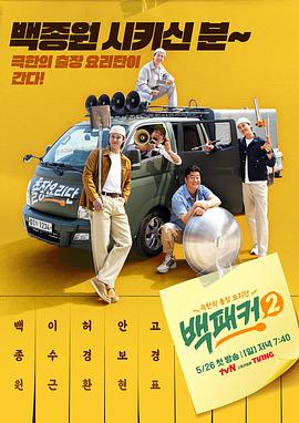 91淫黄大片
