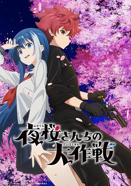 麻豆国产原创中文AV在线播放