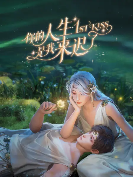 奇米影视第四色首页在线视频