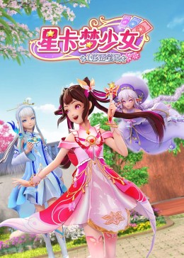 中文字幕欧美视频