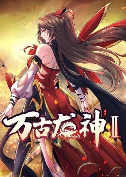 我记得你2015
